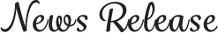 ニュースリリース